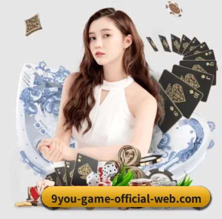 九游娱乐官方网站 APP 界面（jiuyou）